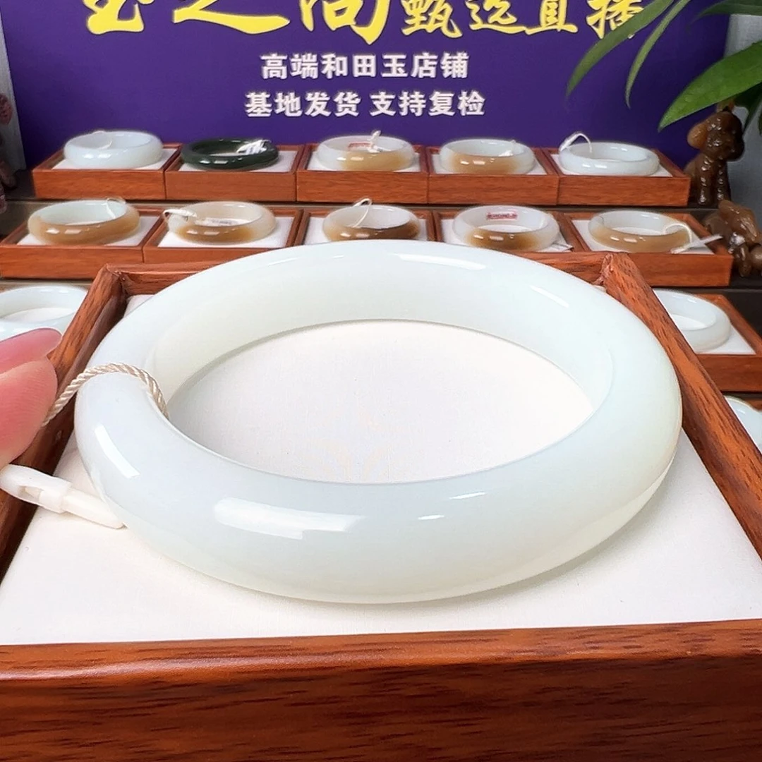 和田玉手镯未镶嵌61