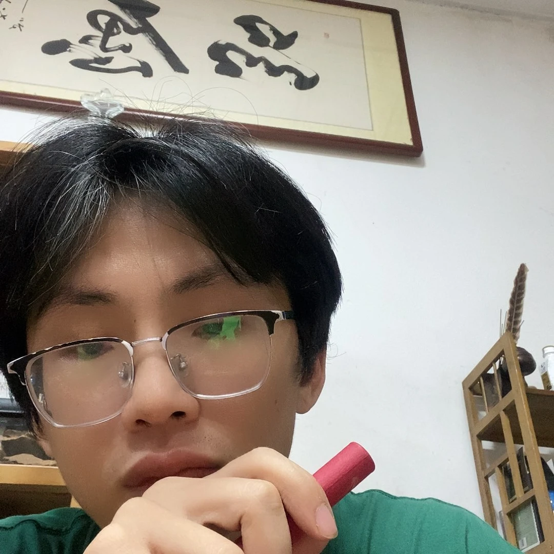 高端顺化龙祥5克（下播福利