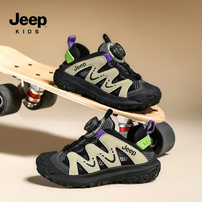 jeep男童鞋子春季2025新款儿童单网鞋透气运动鞋中大童软底跑步鞋