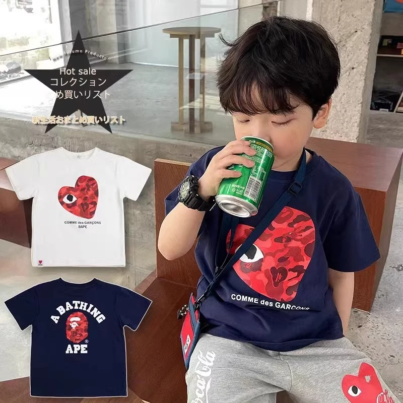 儿童短袖T恤男童夏装新款男童男宝宝下架装半袖痞帅小童韩版帅气