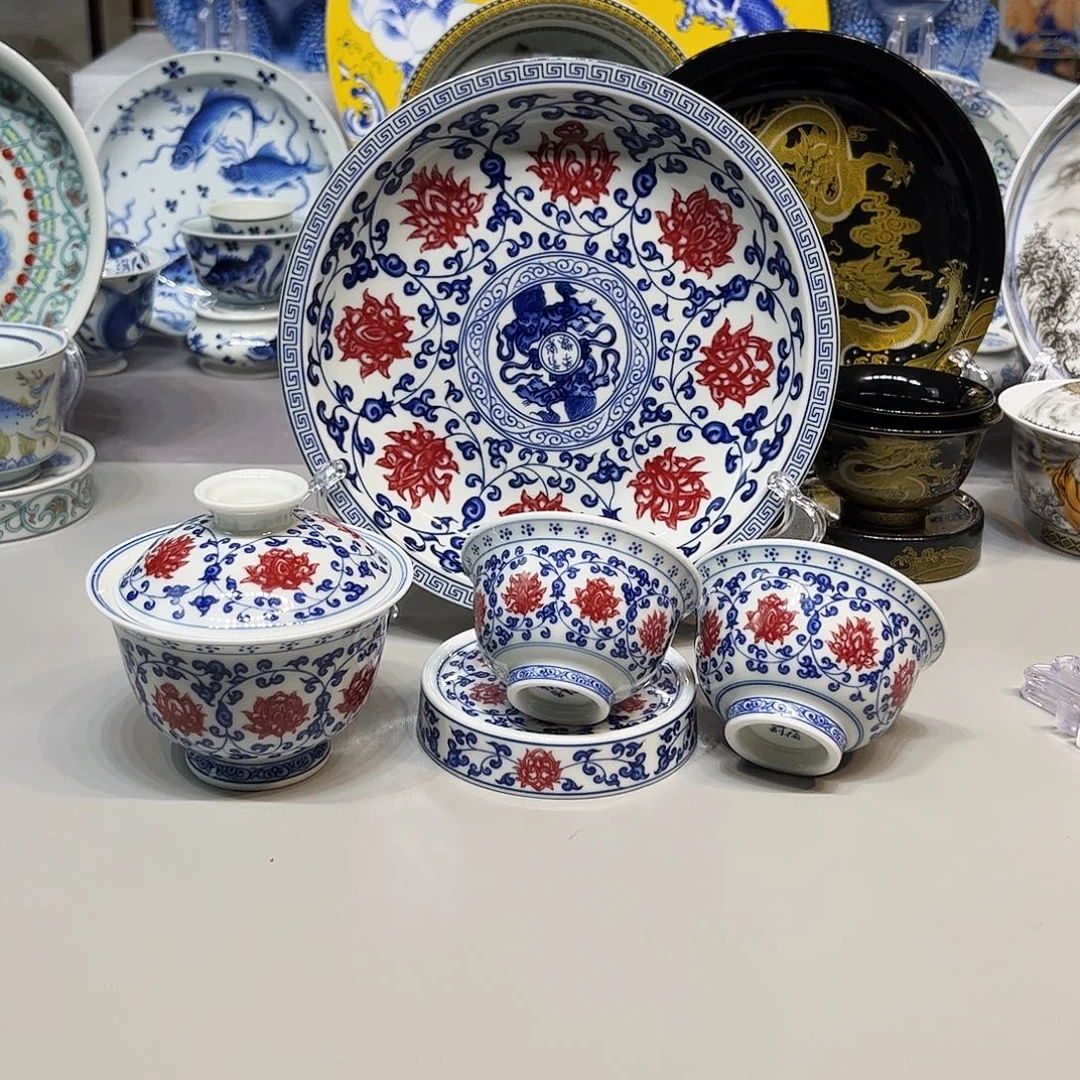 1***)景德镇瓷器鉴定中心