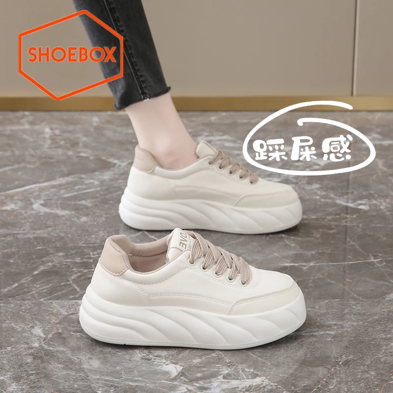 SHOEBOX/鞋柜小白鞋女款2025春季新款厚底板鞋踩屎感休闲运动鞋