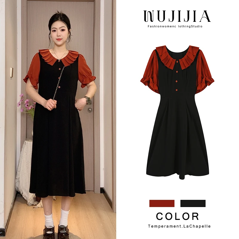 大码微胖减龄时髦中长款收腰显瘦长短款裙子气质夏季连衣裙长裙