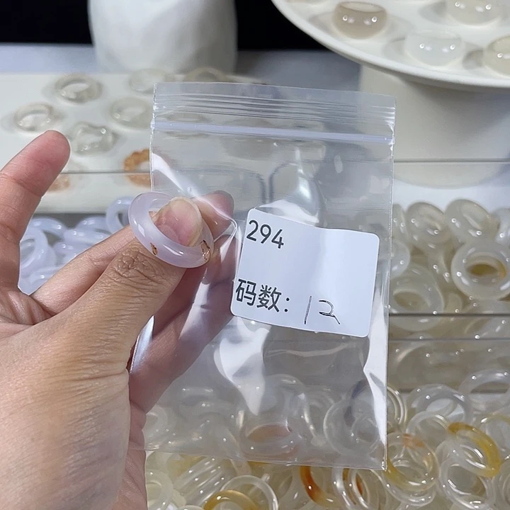未镶嵌戒指玛瑙/玉髓294