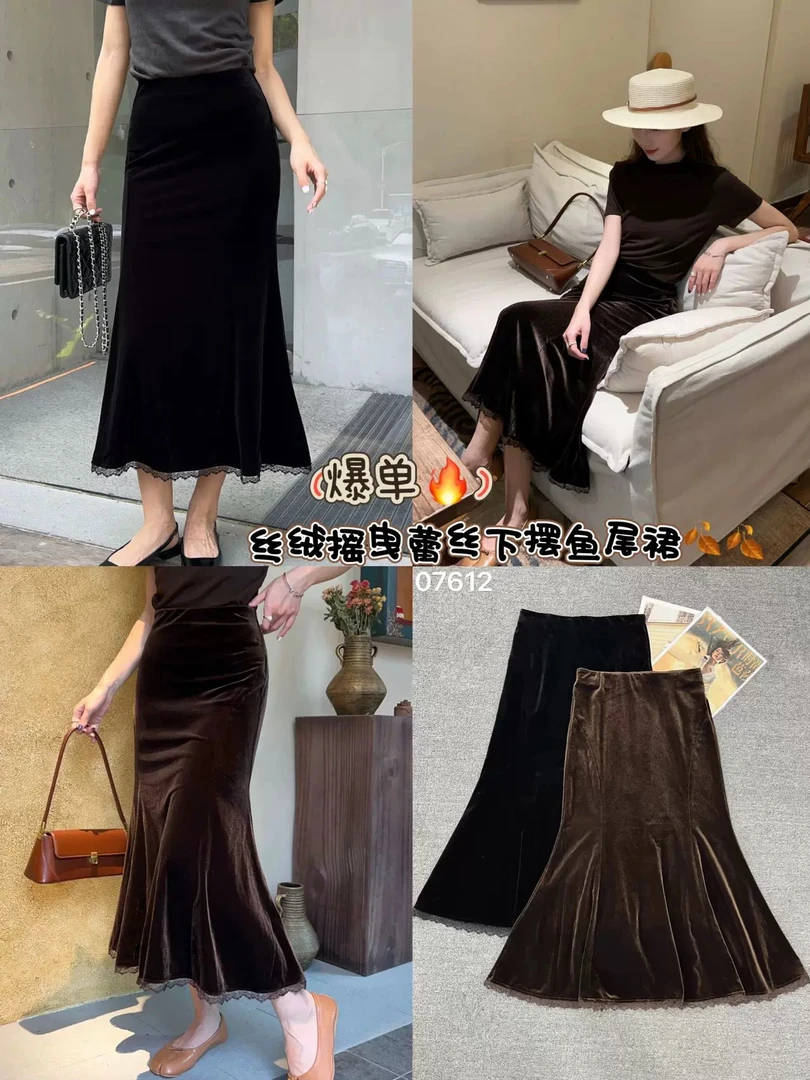SS25832欧洲站秋季新款时尚松紧丝绒拼接蕾丝花边裙摆半身裙女