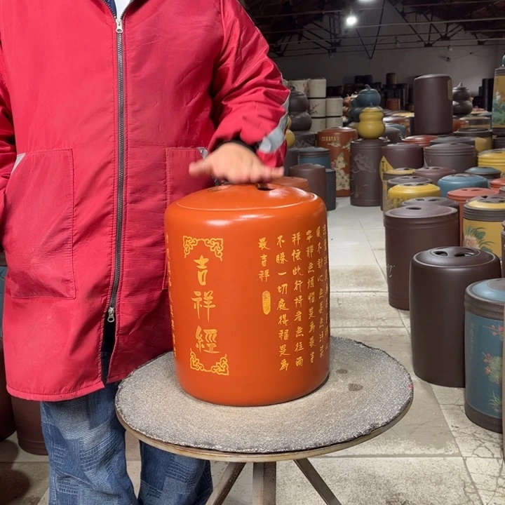 茶叶罐紫砂茶叶罐