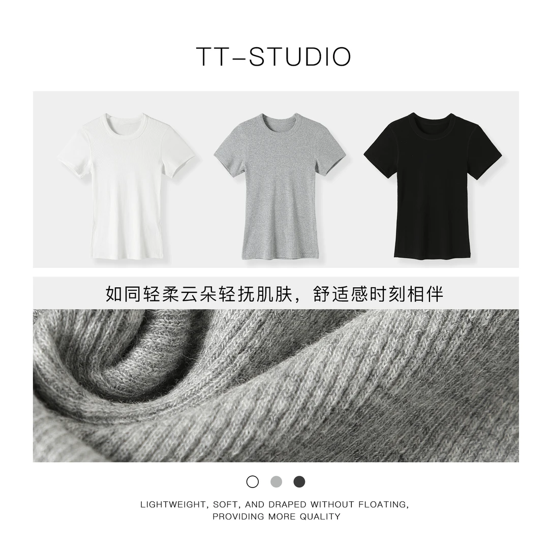 TT【百搭王】夏季新款休闲短袖体恤纯色百搭简约内搭T恤TT-11DT1534