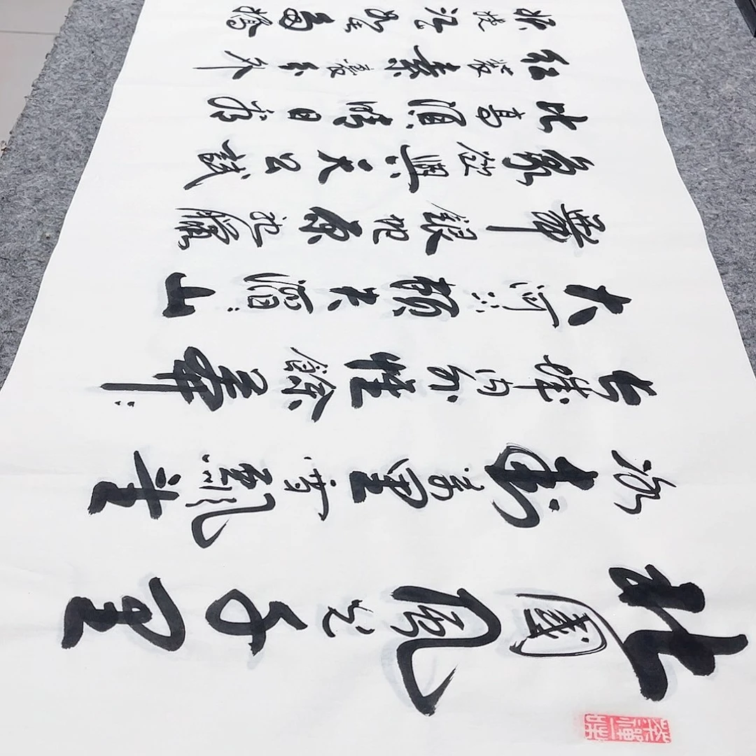 书法宣纸沁园春雪中书协李保军老师手写