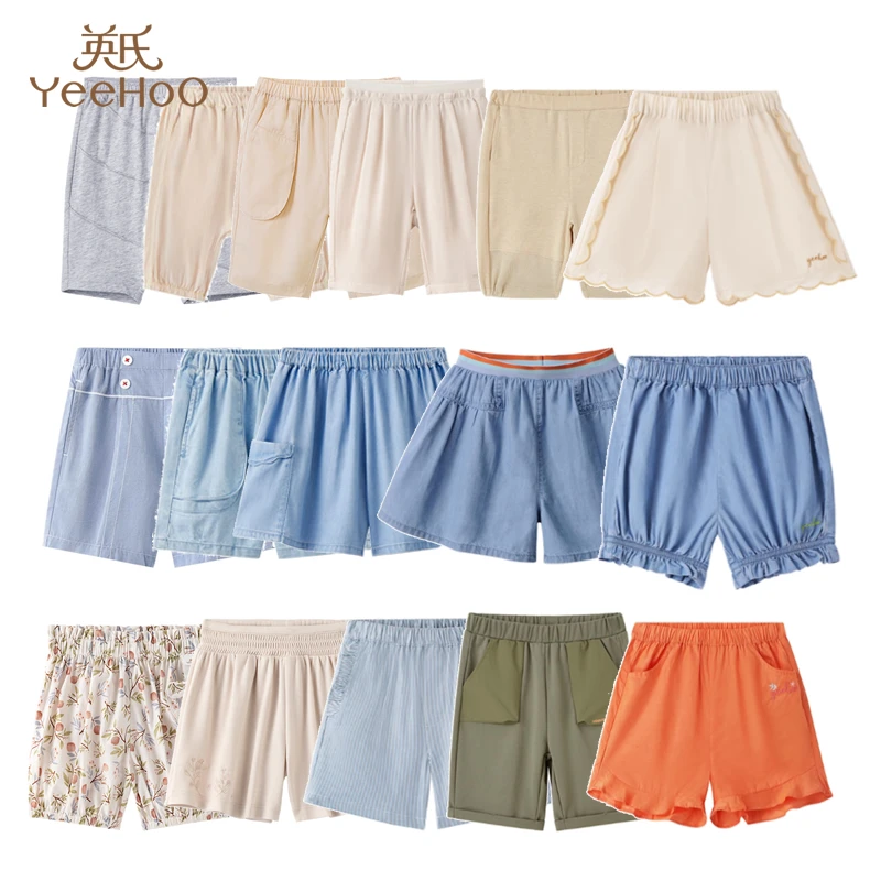 英氏清仓童装男女宝宝夏季外穿短裤五分裤中裤七分裤薄款休闲裤