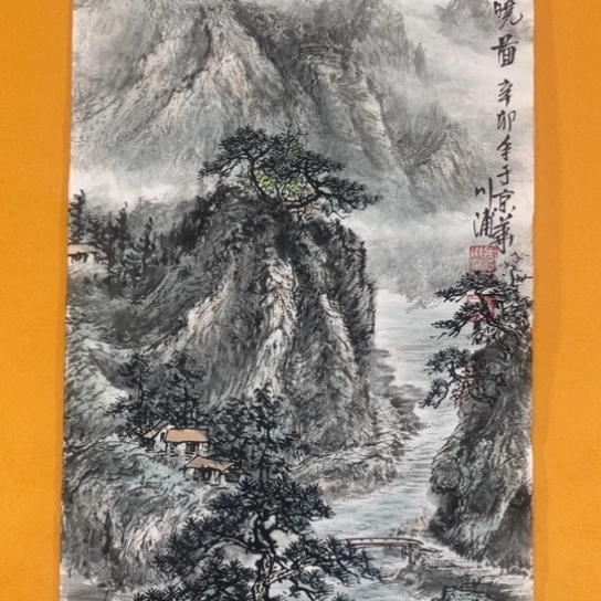 【闪购商品】国画李川浦动物精品
