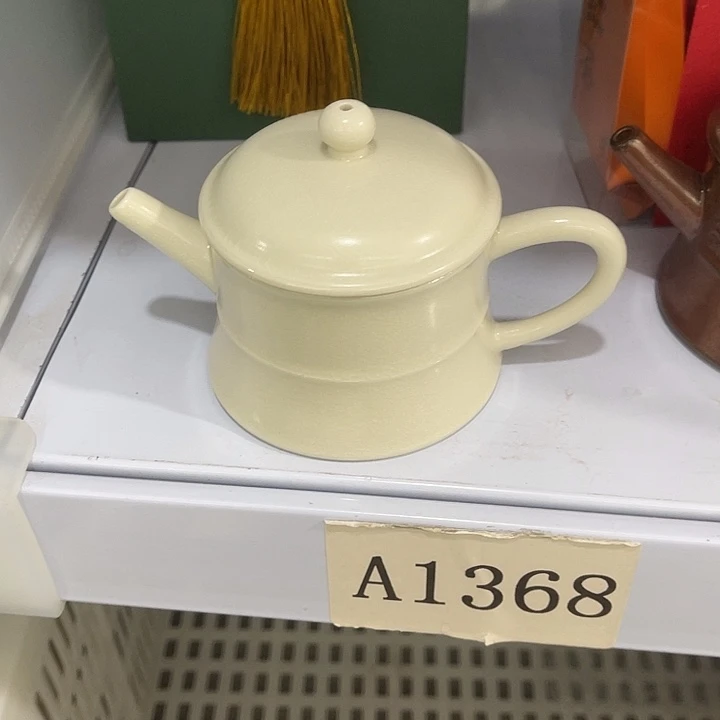 福利待遇多多哦哦哦