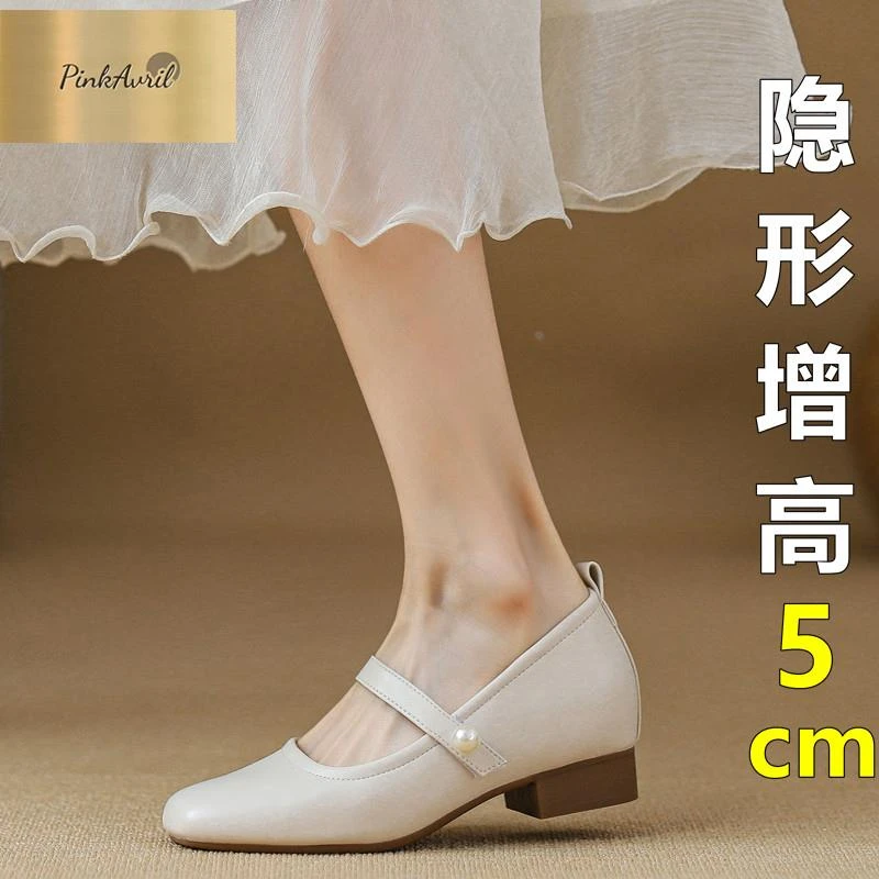 PinkAvril2025新款女鞋浅裙子方头单鞋玛丽珍春秋内一字软底增高
