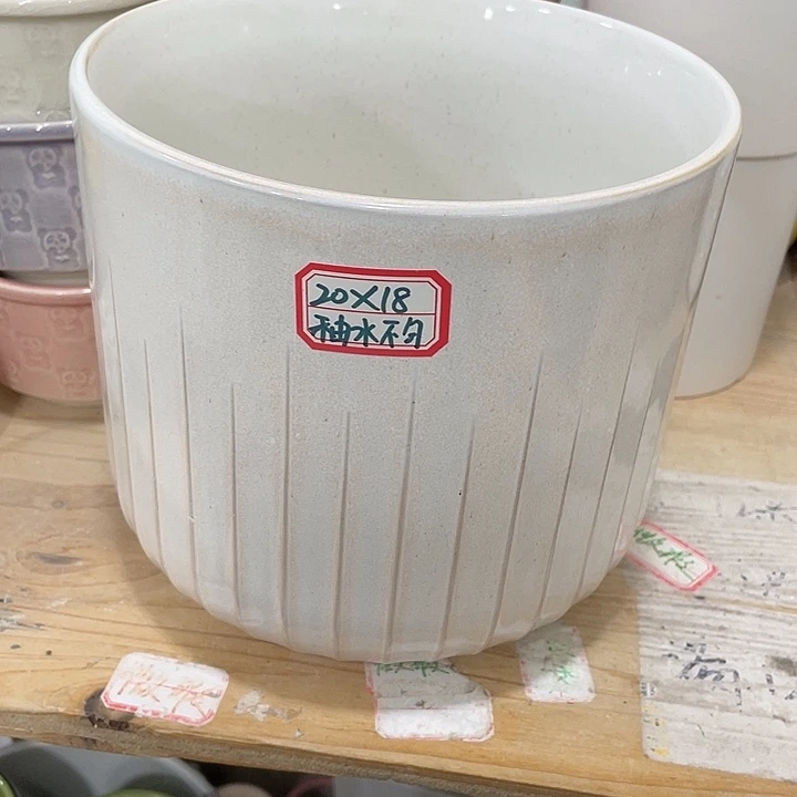 外贸尾单默认微瑕凑12米包邮