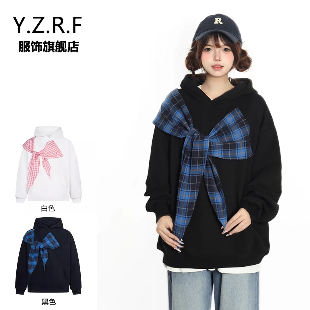 学院风宽松连帽卫衣女春秋2025新款蝴蝶结披肩格子长袖上衣