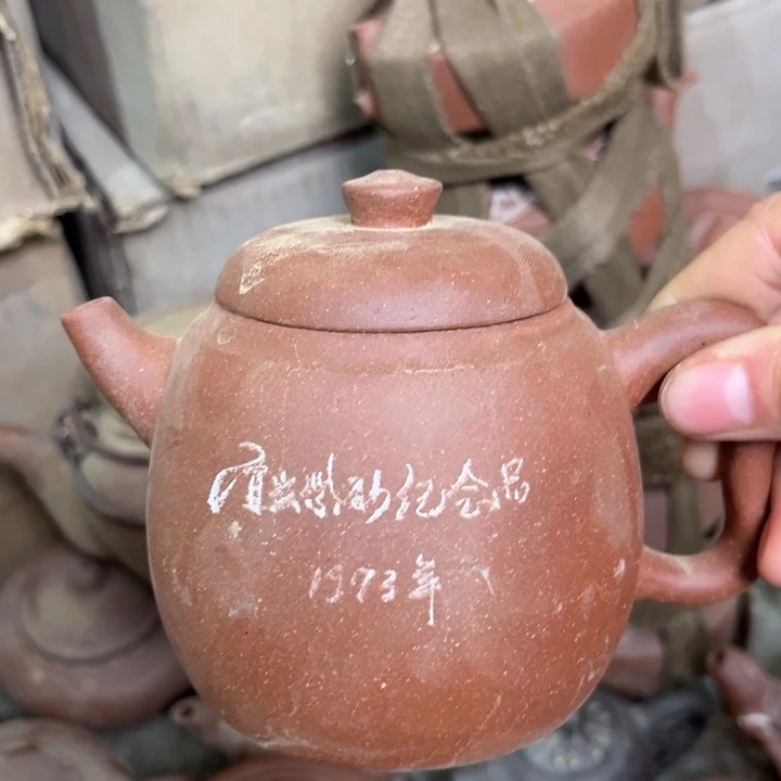 茶壶紫砂宜兴紫砂壶