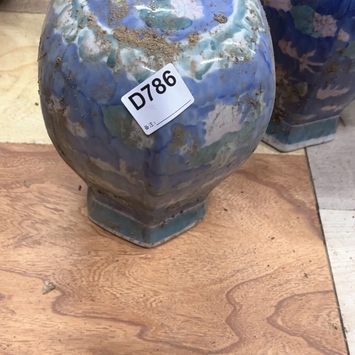 ****蝶陶瓷制品瑕疵处理