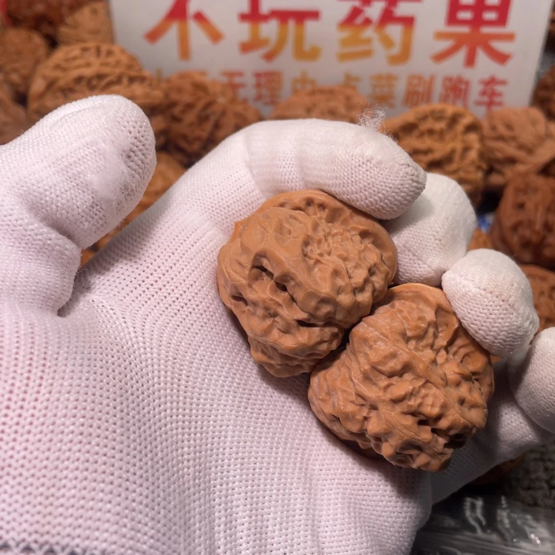 桃核吊坠，**C蛤蟆头