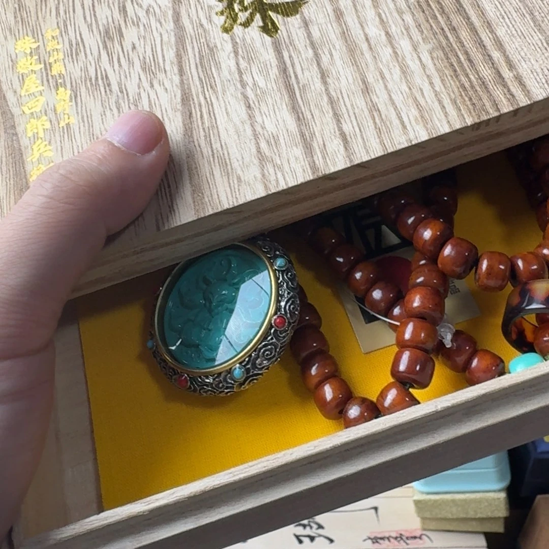 瓷片感谢支持，老板发财