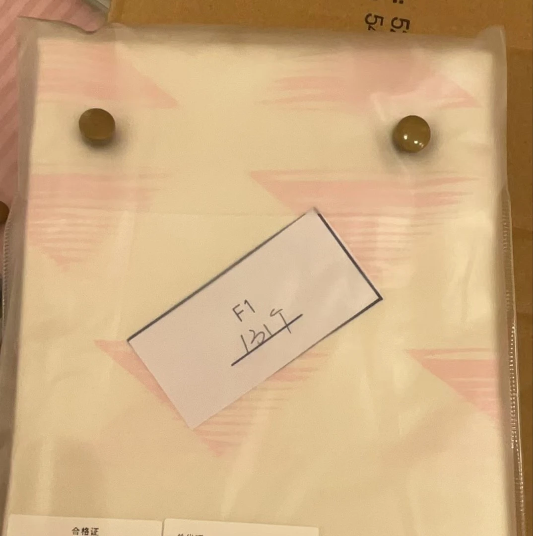 【恐龙】恐龙 促销枕套集合链接 F