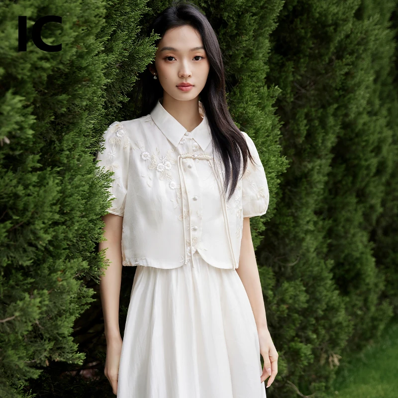 新中式国风盘扣洋气两件套连衣裙女