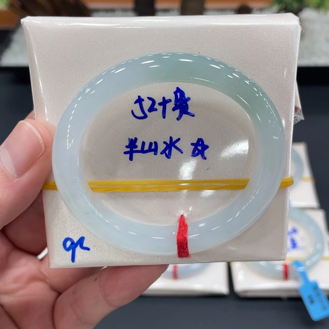 未镶嵌手镯翡翠翡翠