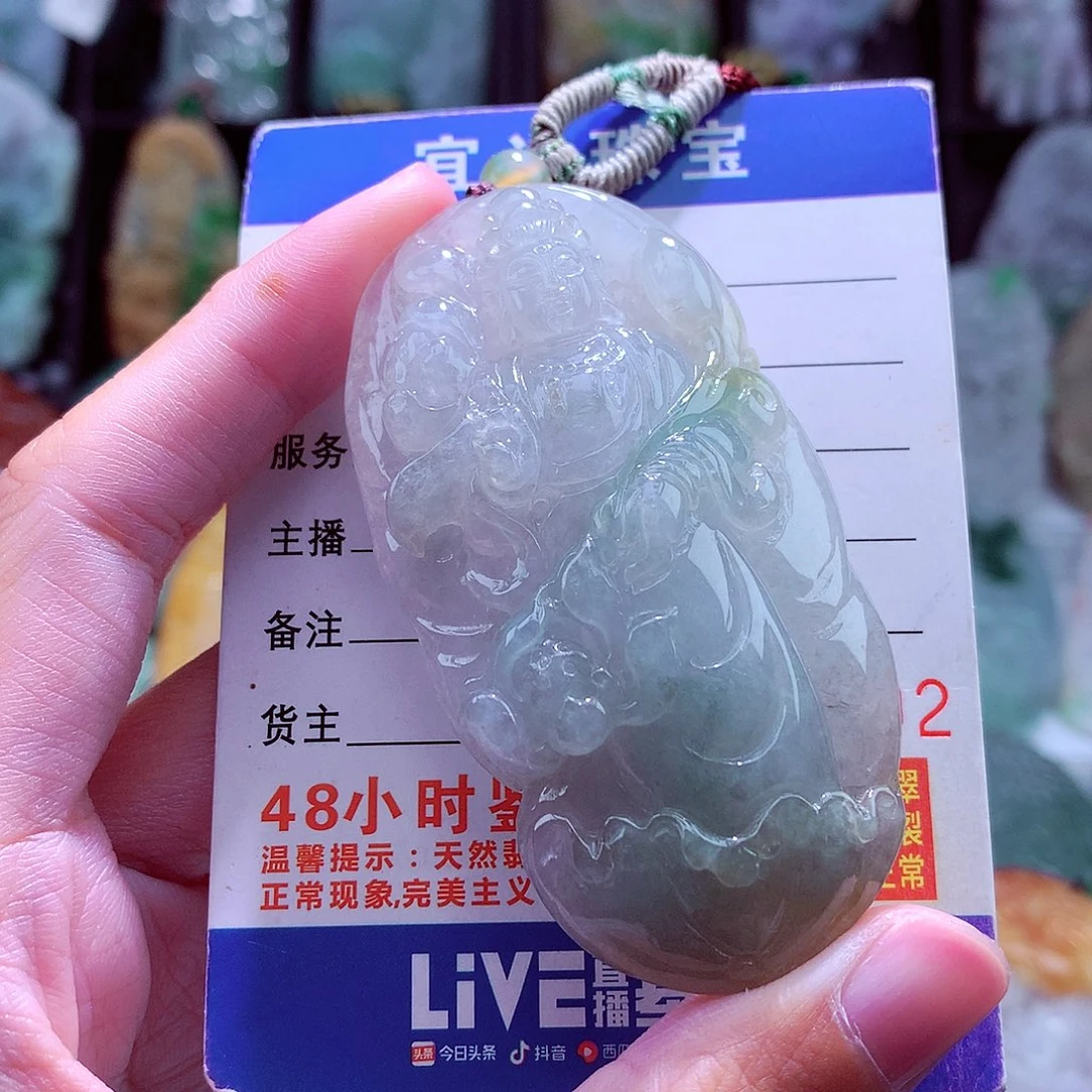 颈饰未镶嵌翡翠天然