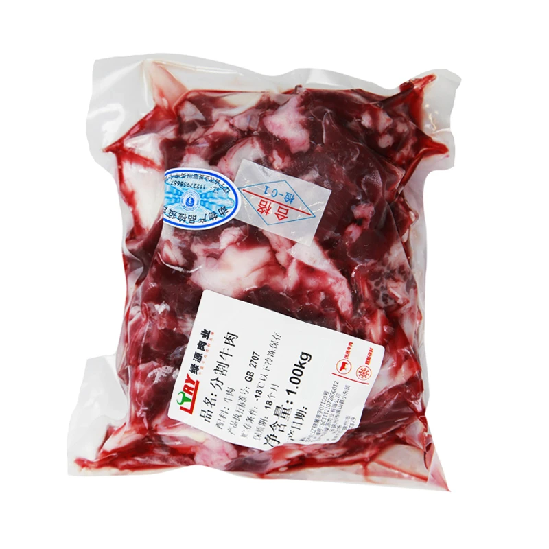 分割牛肉1kg/袋