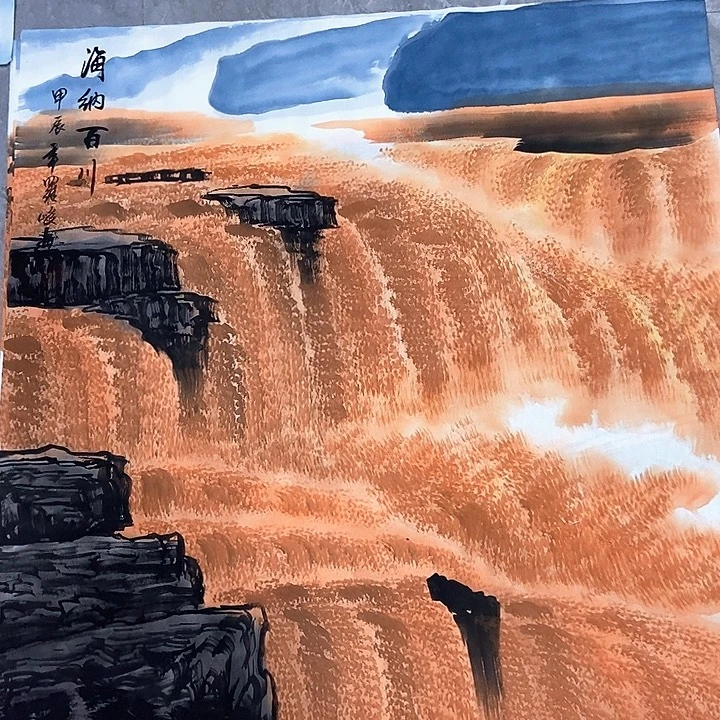 小周画廊 画心一幅