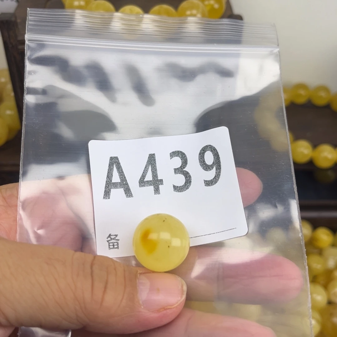 琥珀未镶嵌珠宝奇石微瑕17.8