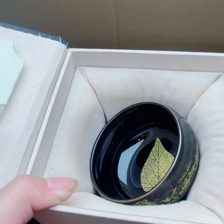 茶盏乌金木叶配礼盒