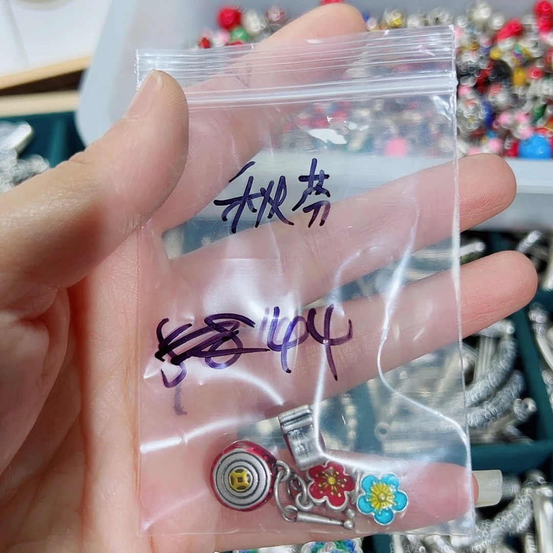 无足银足银999配件