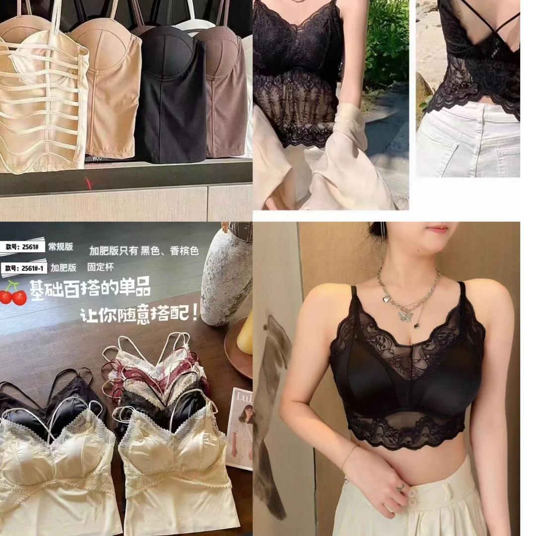 大码夏季吊带背心上衣外穿性感蕾丝一体内搭