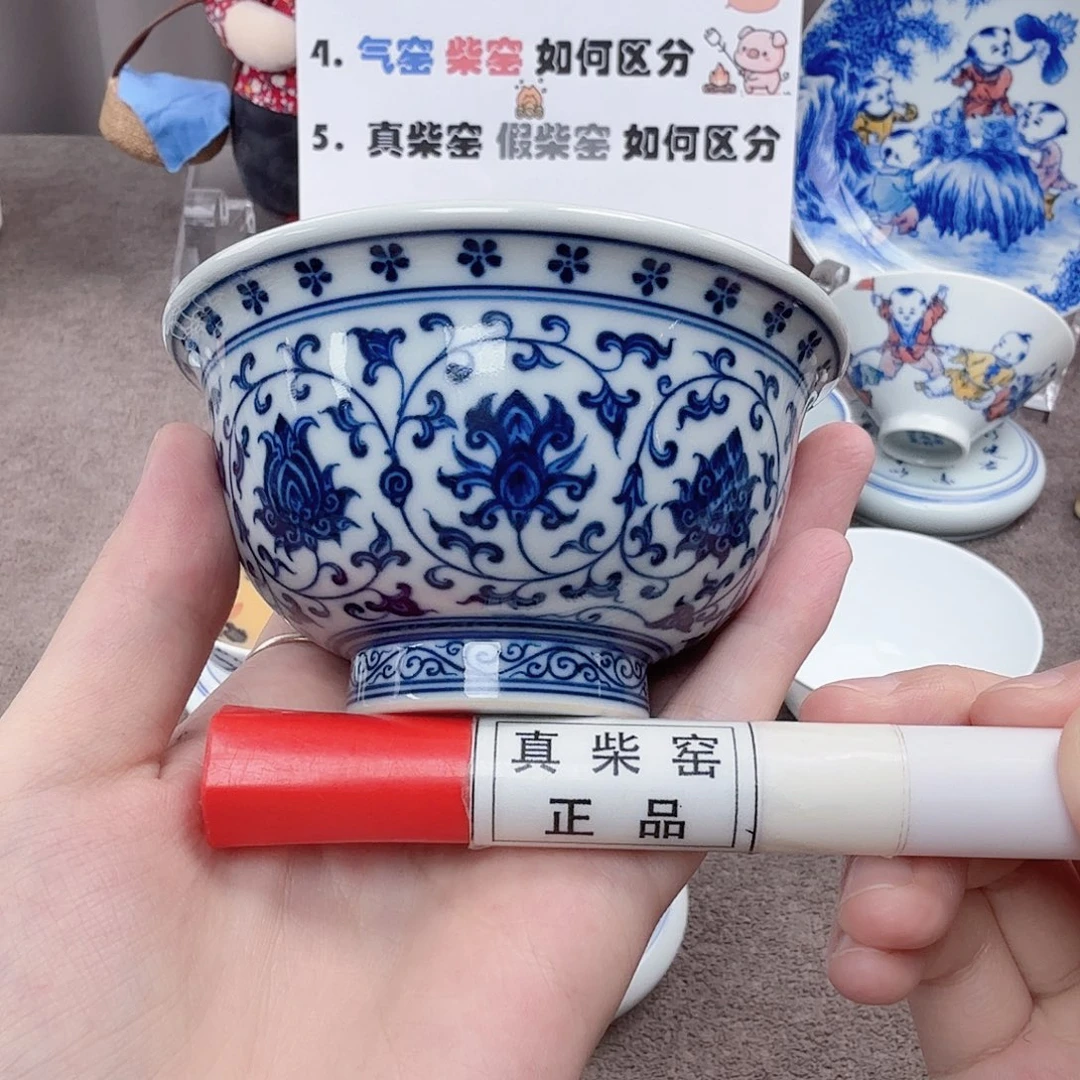杯陶瓷制品加工企业及其他企业