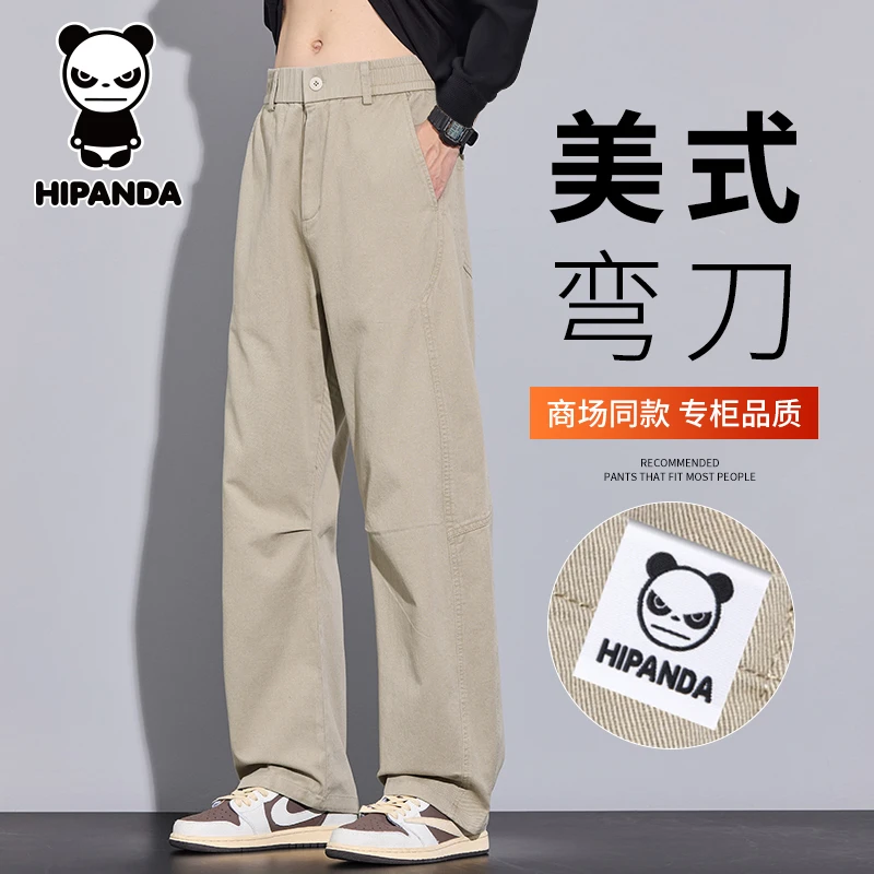 Hi Panda你好熊猫美式纯棉休闲裤男士秋季新款宽松直筒百搭弯刀裤
