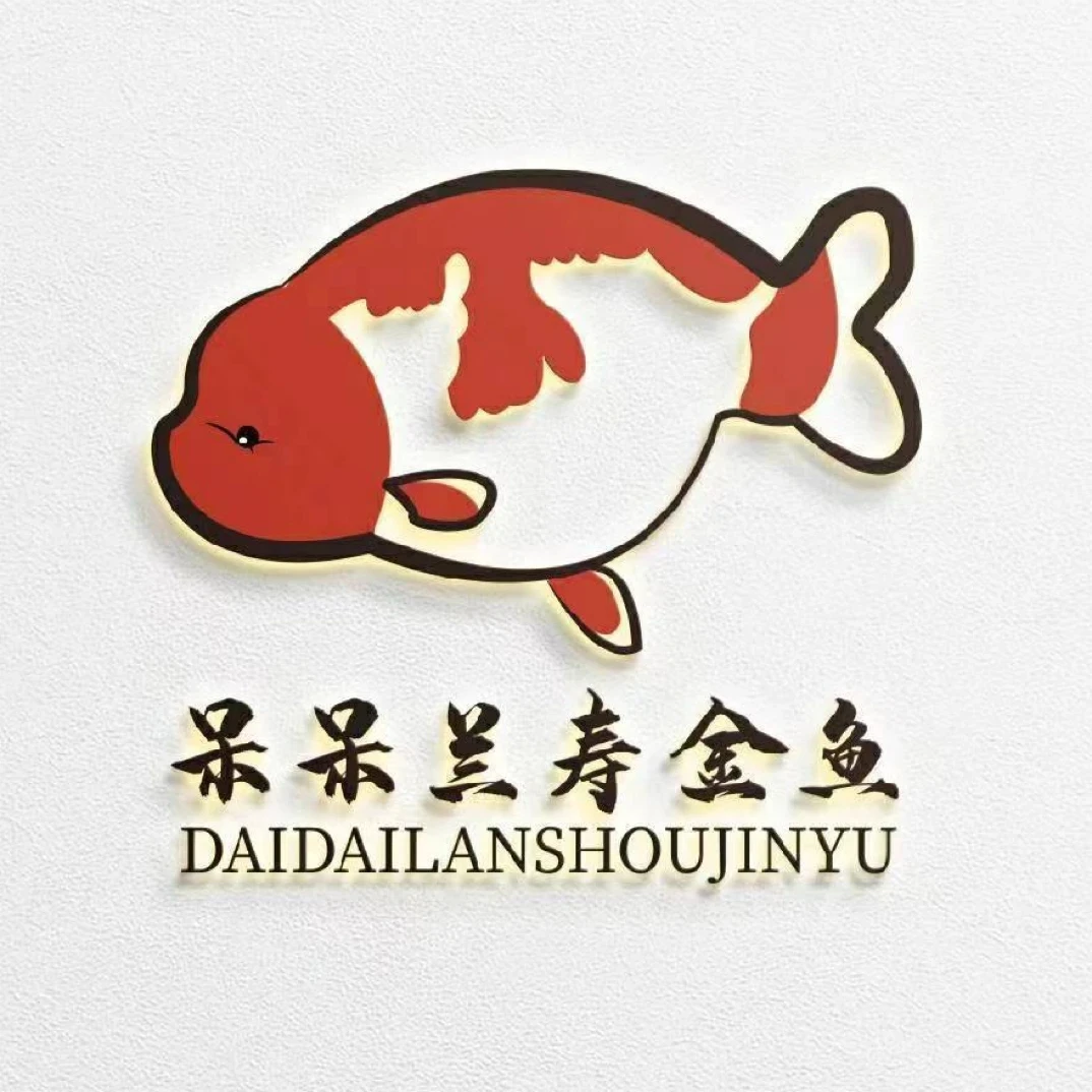 运费包装费专用链接(一鱼一付)