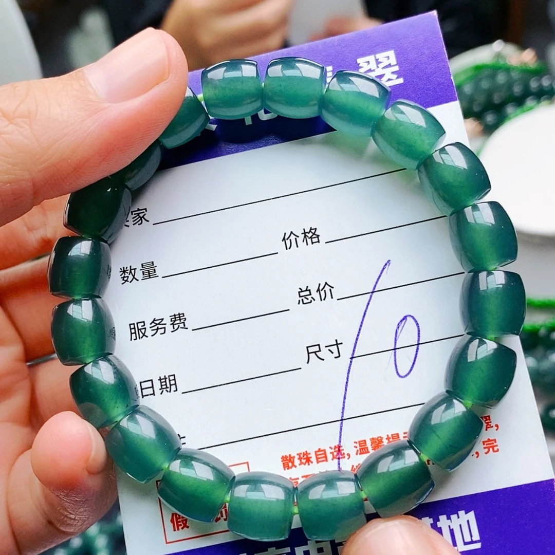 【闪购商品】未镶嵌手链翡翠翡翠
