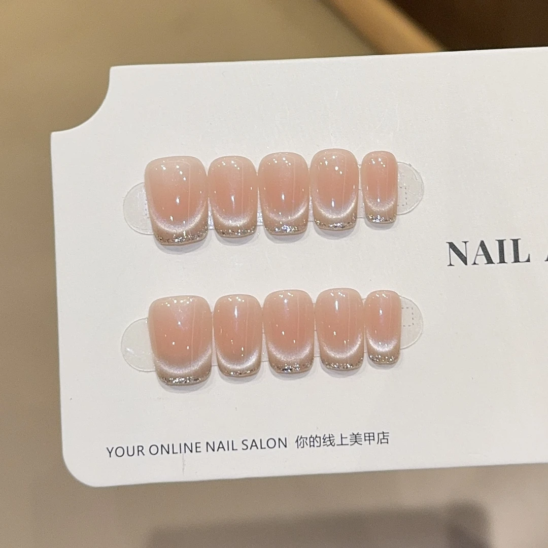 2025百搭法式猫眼纯手工穿戴甲显白高级感短款美甲