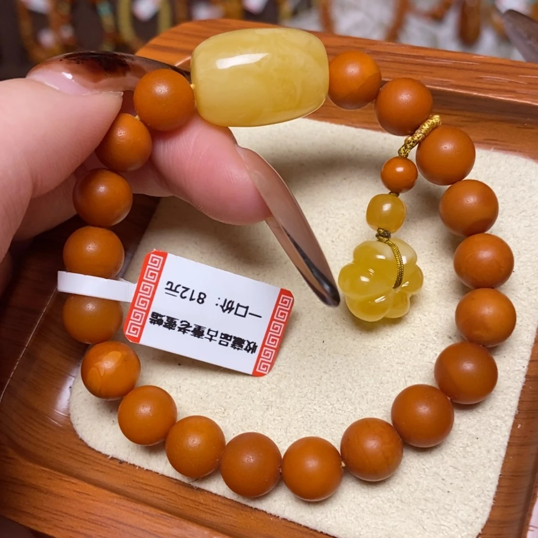 【闪购商品】手链蜜蜡未镶嵌手串