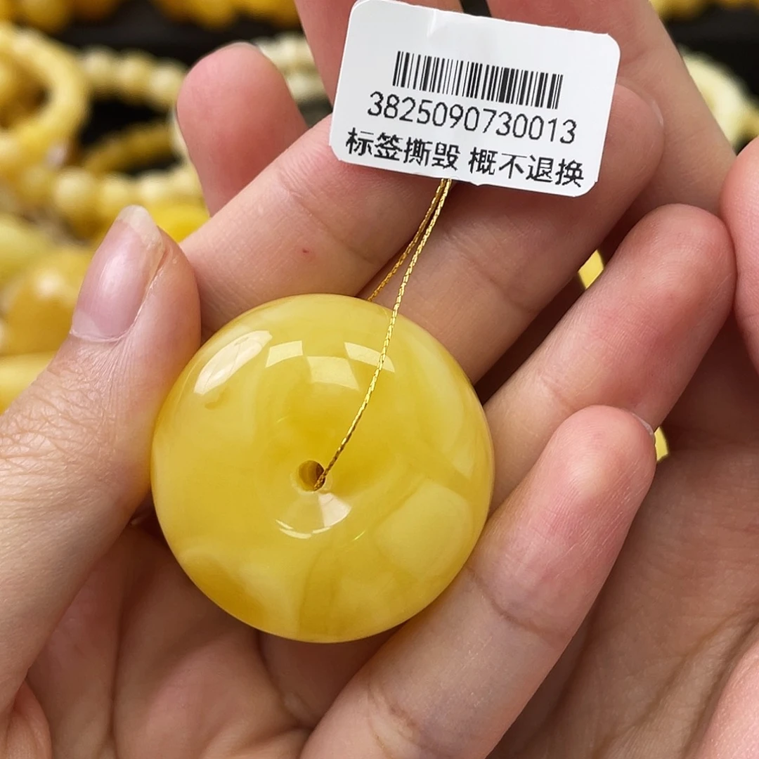 蜜蜡未镶嵌珠宝奇石瑕平安扣32x18.6mm