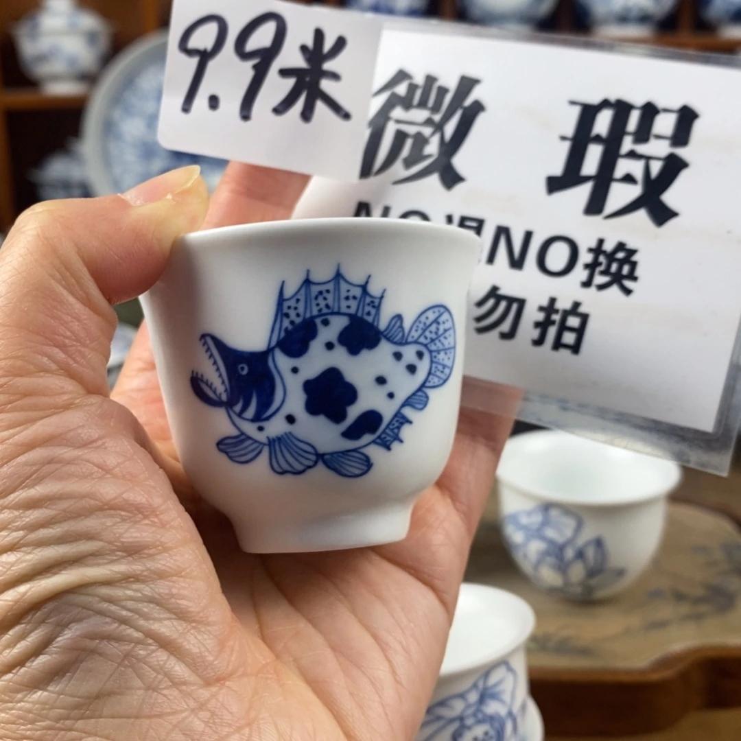 瓷片景德镇陶瓷手绘茶器156