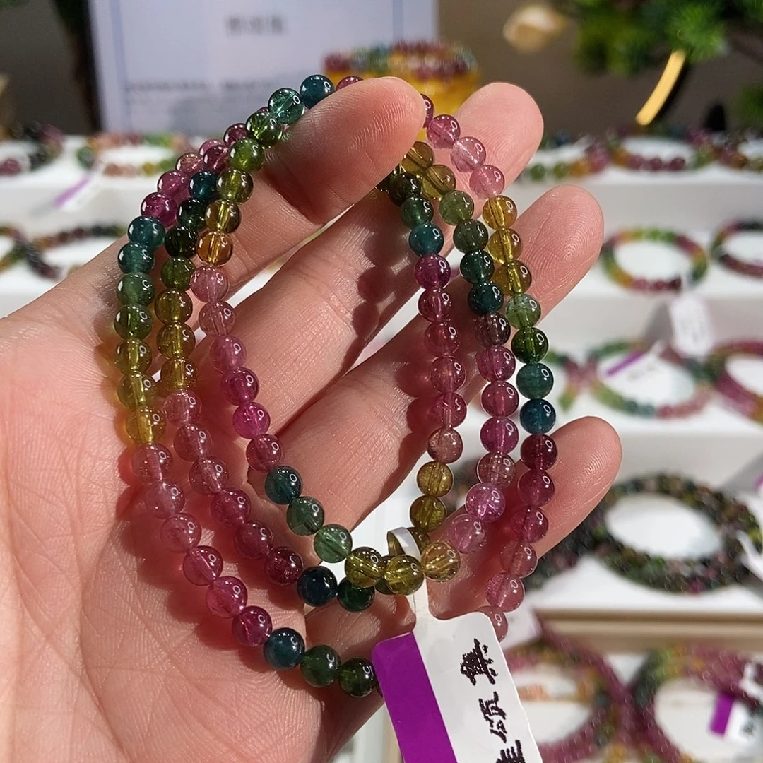 手链碧玺未镶嵌G2609三圈颜色微差