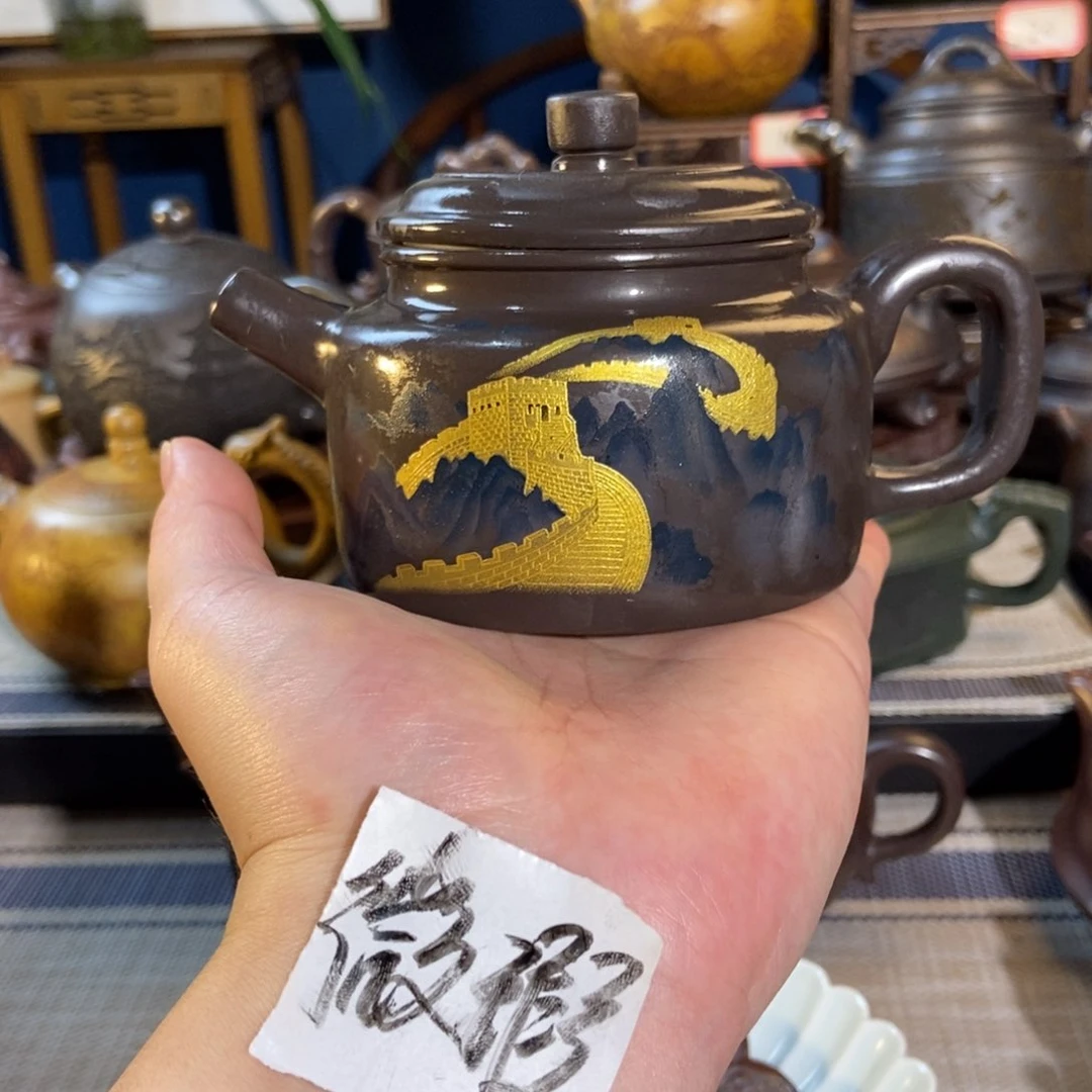 茶壶紫砂紫砂艺术