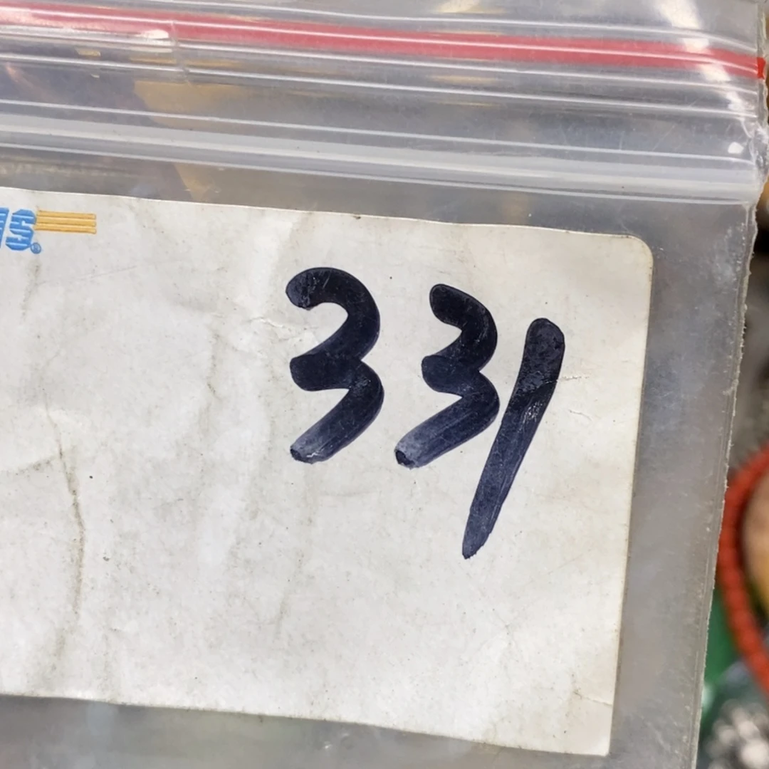 封***板吊坠龙脊菩提德宝文玩直播间专属链接