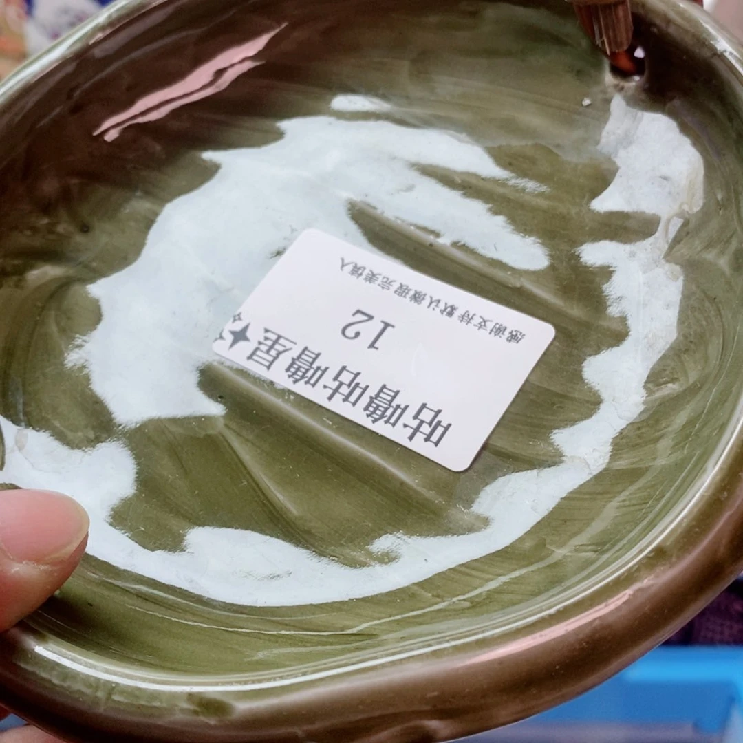 咕***星瓷片精美瓷器。。。。。。。
