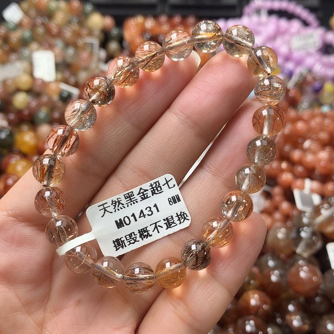 水晶手链未镶嵌，，