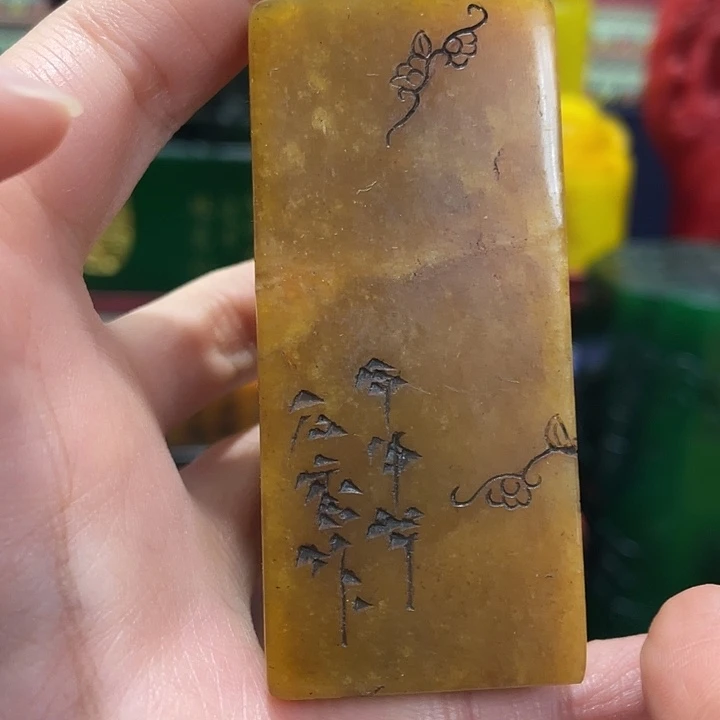 寿山石印石篆刻印章引首章闲章姓名章生日礼物