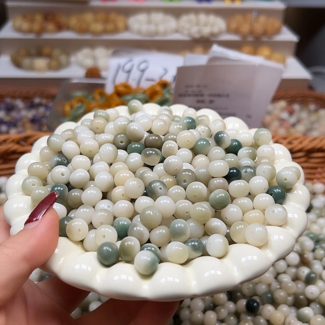 手串菩提根/象牙果卡10玉化飘花苹果100颗