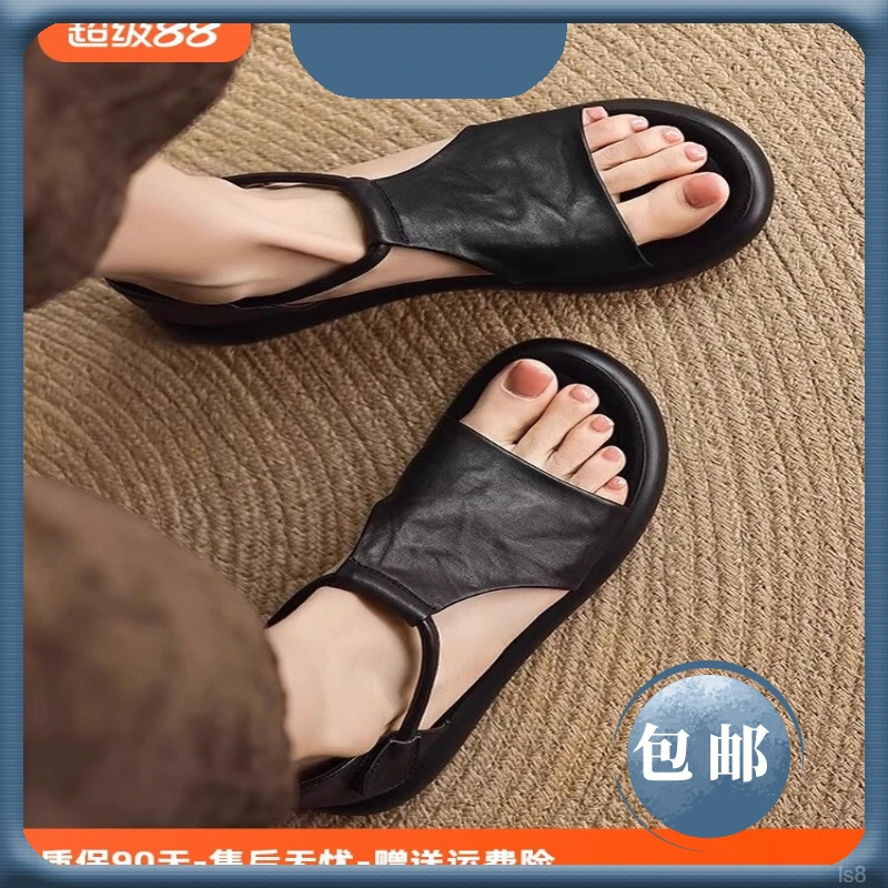 法式软底复古凉鞋女2025夏季新款休闲舒适简约外穿百搭露趾凉鞋女