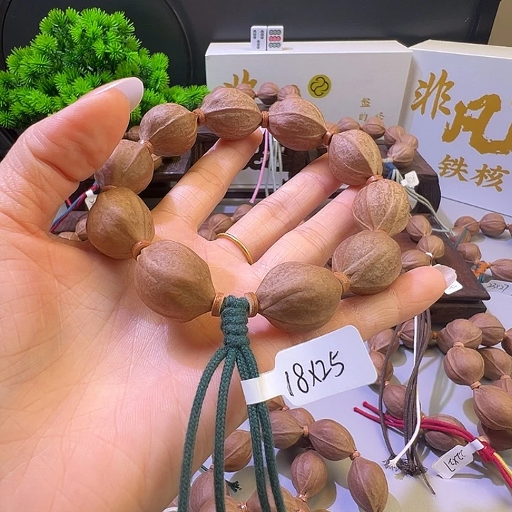 景***栽木质梅林铁核素串18.25