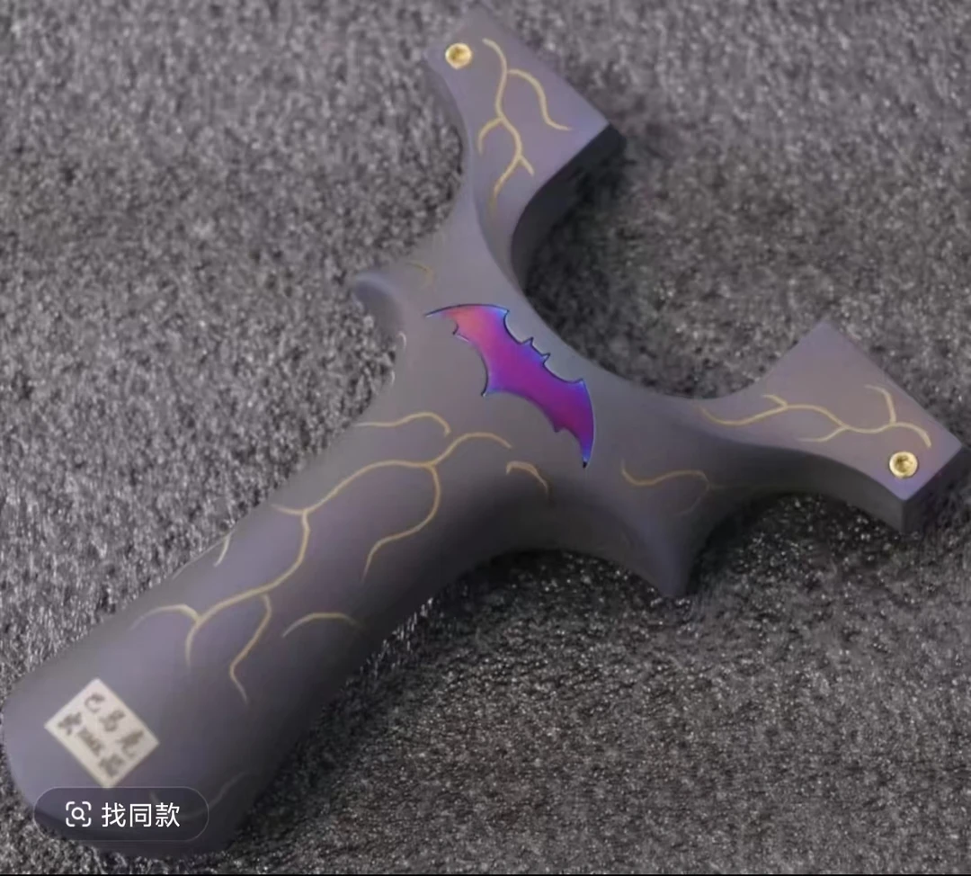 正品巴马克钛合金蝙蝠王重炮户外玩具